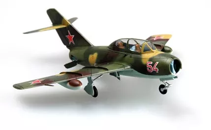 HobbyBoss - MiG-15UTI Midget 